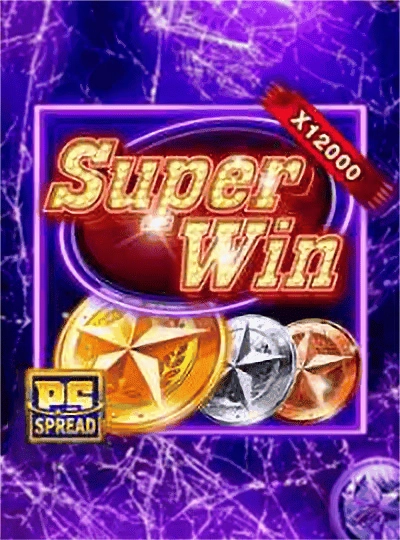 T20 World Cup betting game cover